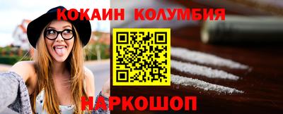 амф Кунгур