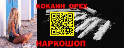 амф Кунгур