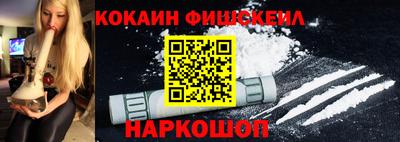 прущий лед Кулебаки