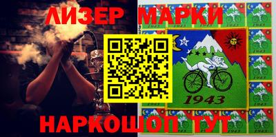 прущий лед Кулебаки