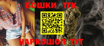 прущий лед Кулебаки
