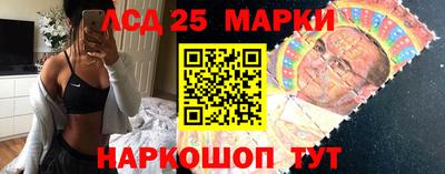 соль ск Кумертау