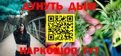 соль ск Кумертау