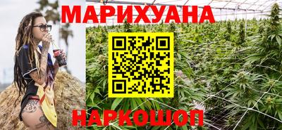амф Кунгур