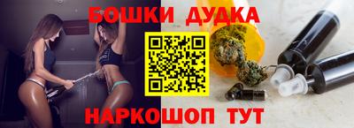 соль ск Кумертау