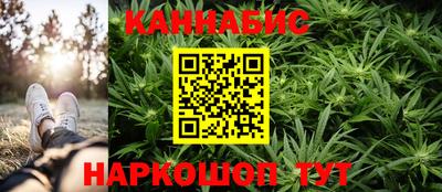 амф Кунгур