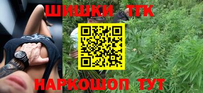 прущий лед Кулебаки