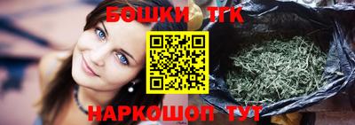 соль ск Кумертау