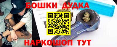 соль ск Кумертау