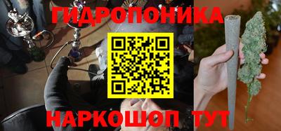 прущий лед Кулебаки