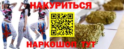 прущий лед Кулебаки