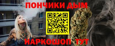 амф Кунгур