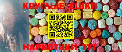 прущий лед Кулебаки