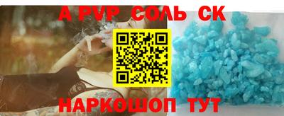 прущий лед Кулебаки