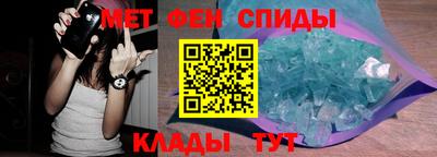 прущий лед Кулебаки