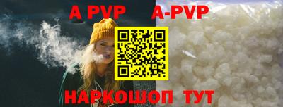 прущий лед Кулебаки
