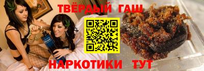 соль ск Кумертау