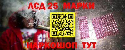 соль ск Кумертау