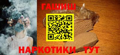 соль ск Кумертау