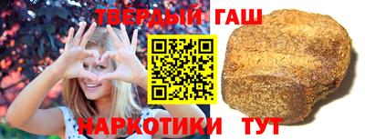 соль ск Кумертау